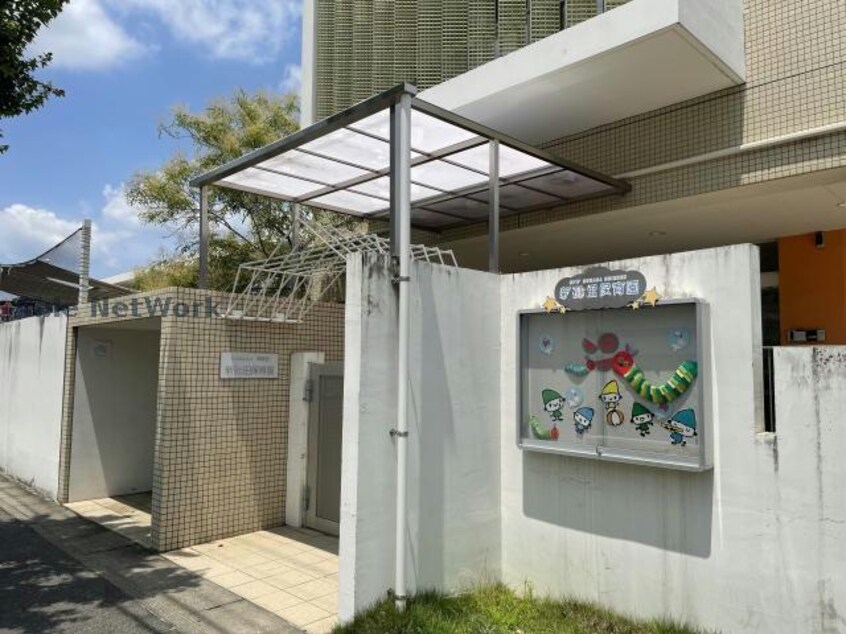 新砂田保育園(幼稚園/保育園)まで146m ユニキューブ緑区砂田