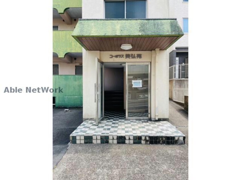  コーポラス美弘苑