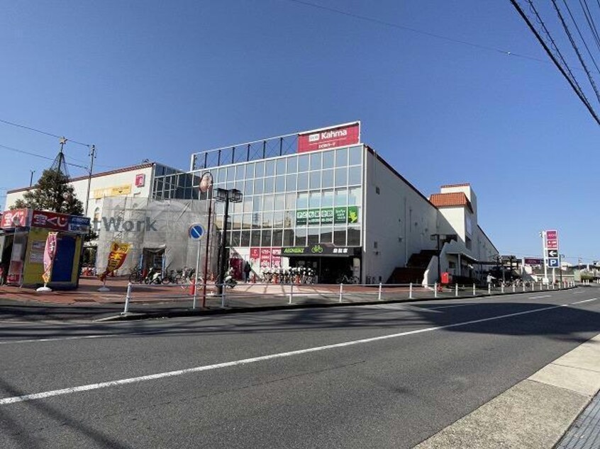 イオンメイトピア店(スーパー)まで986m コーポラス美弘苑