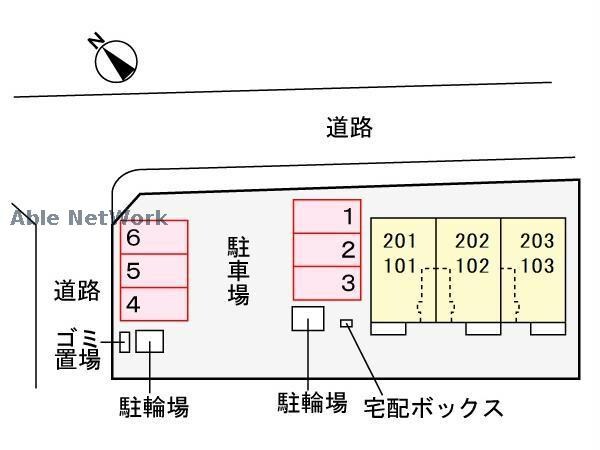  カリーノ