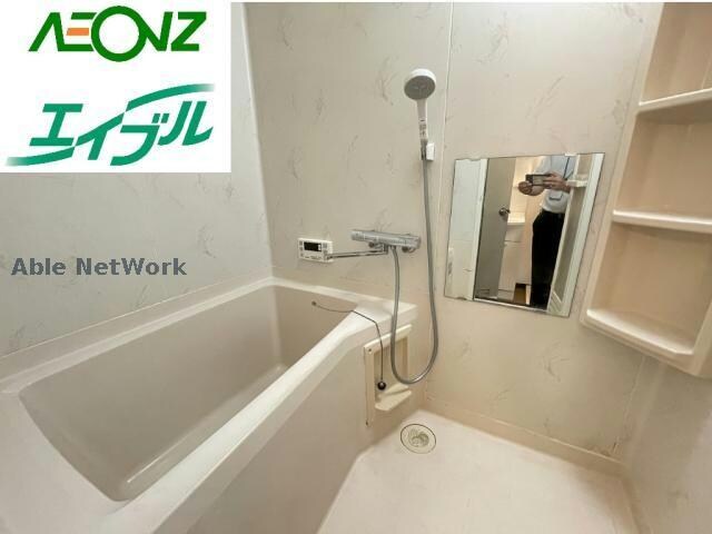 ※同物件別部屋 Scene88