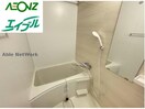 ※同物件、別部屋の写真です S-RESIDENCE神沢afford