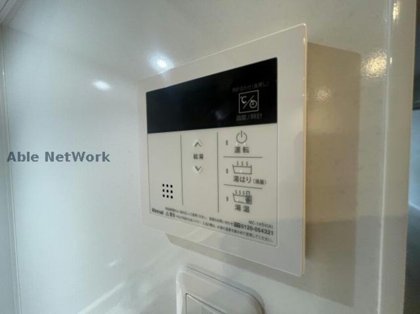 ※同物件、別部屋の写真です S-RESIDENCE神沢afford