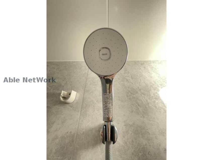  レジデンス　グリシナ