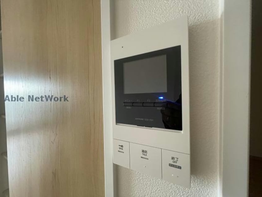  レジデンス　グリシナ