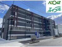 クイール諸の木