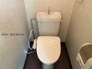  サウスヒルズＡ棟
