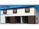 名古屋市営地下鉄桜通線/徳重駅 徒歩22分 2階 建築中の外観