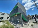シャテーニュの外観