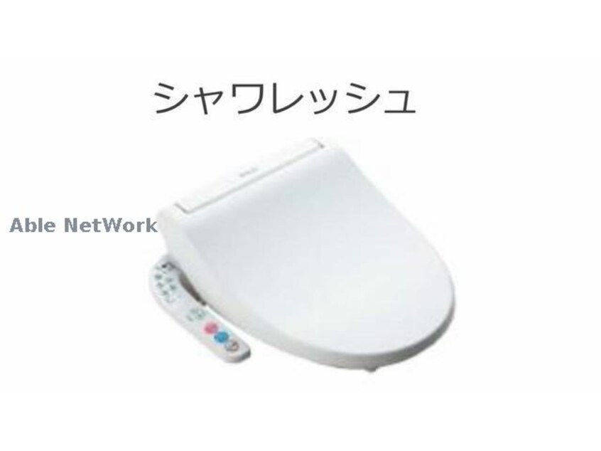 ※イメージ図 白い家