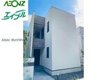 MaisonClarity野並