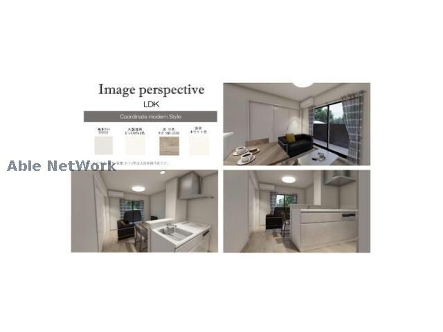 ※イメージ図 LIen(リアン)