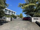 豊明市立栄中学校(中学校/中等教育学校)まで1037m LIen(リアン)