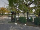 落合公園(公園)まで160m LIen(リアン)