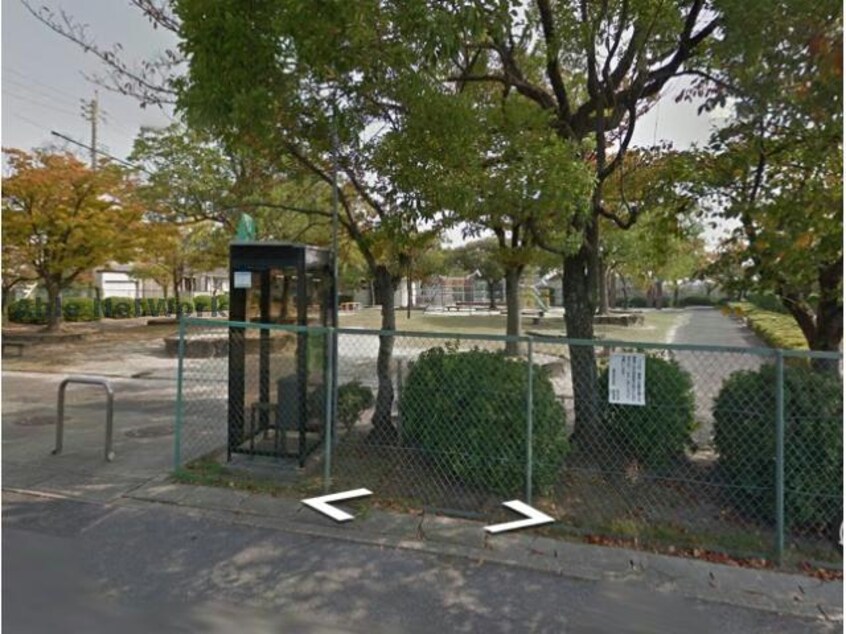 落合公園(公園)まで160m LIen(リアン)