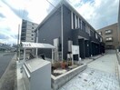  シャトー桃山