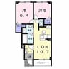 レジデンスkafuu 2LDKの間取り