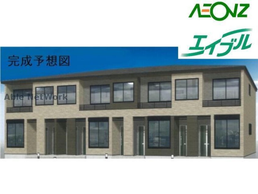 Ⅱ グレース大清水