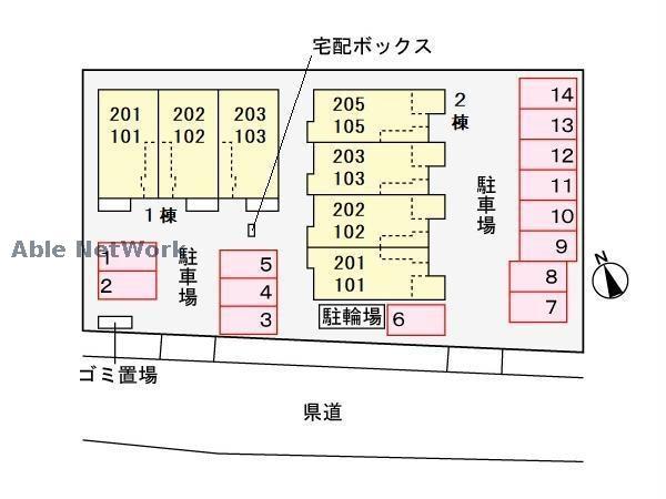  グレース大清水