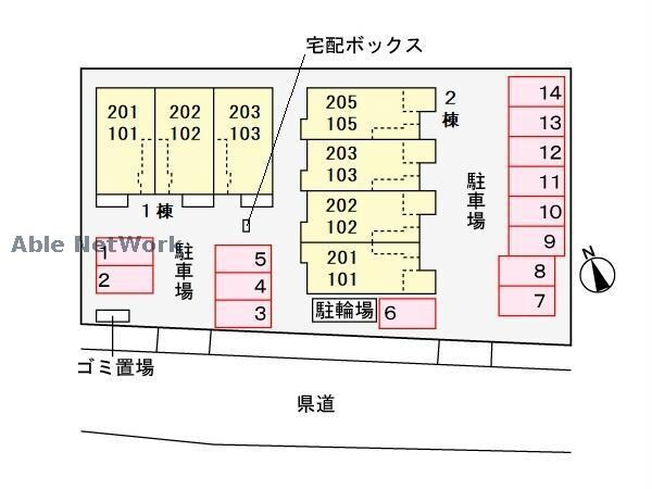  グレース大清水