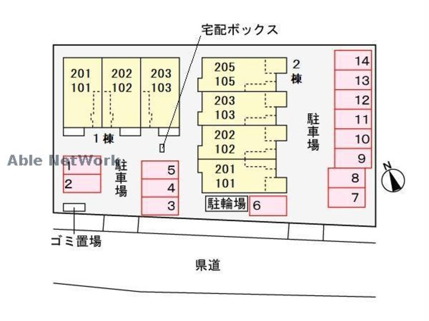 グレース大清水