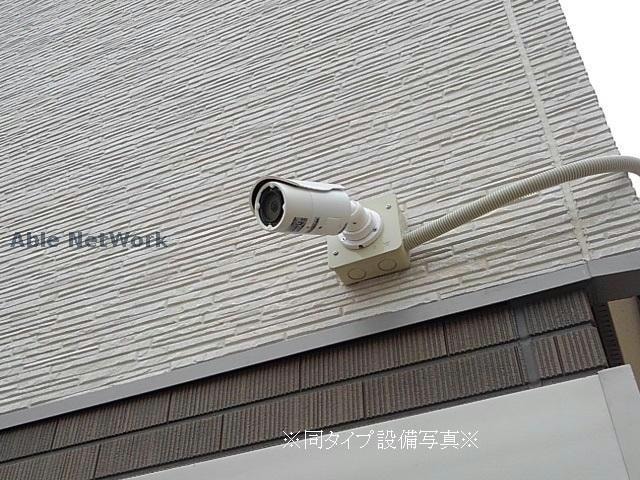  グレース大清水