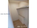  グレース大清水