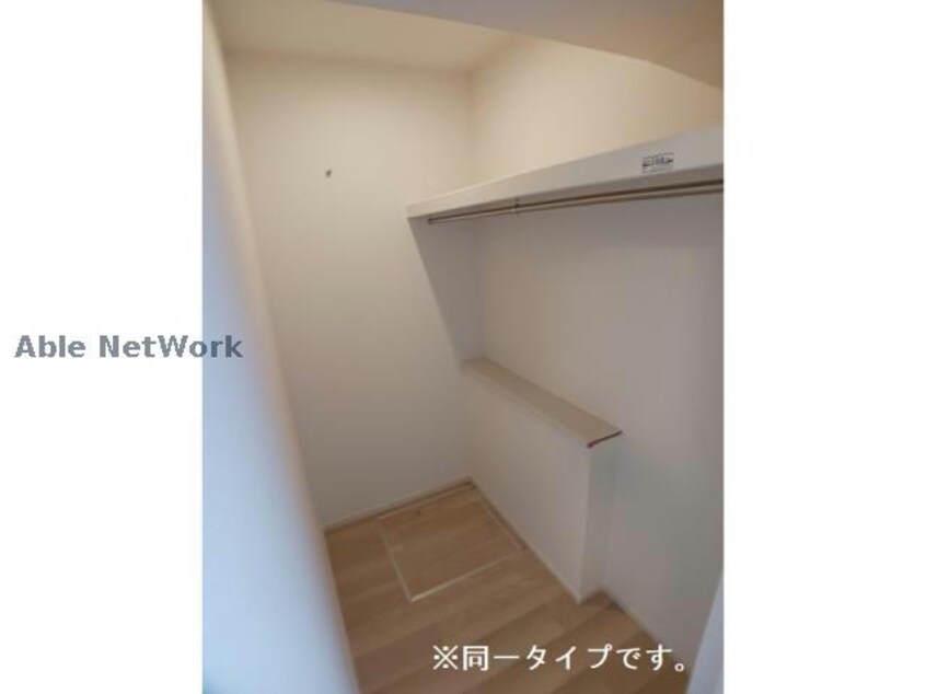  グレース大清水