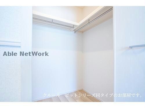  グレース大清水