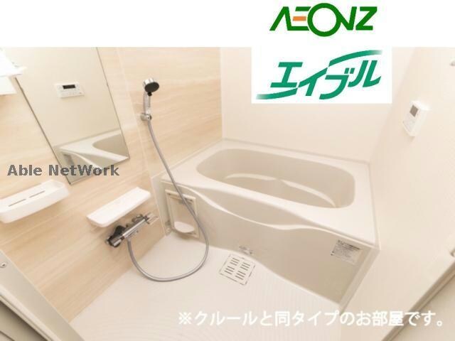 グレース大清水
