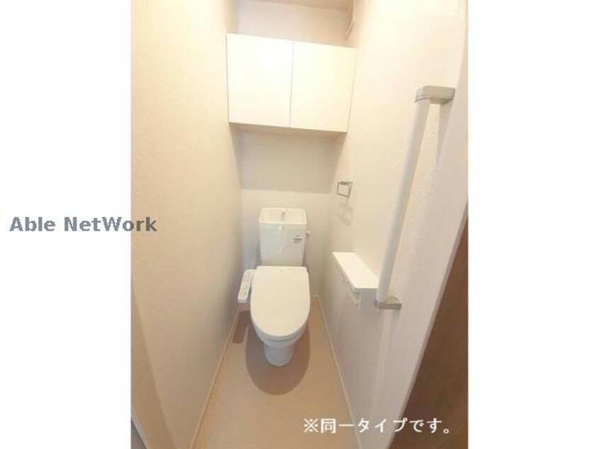  グレース大清水