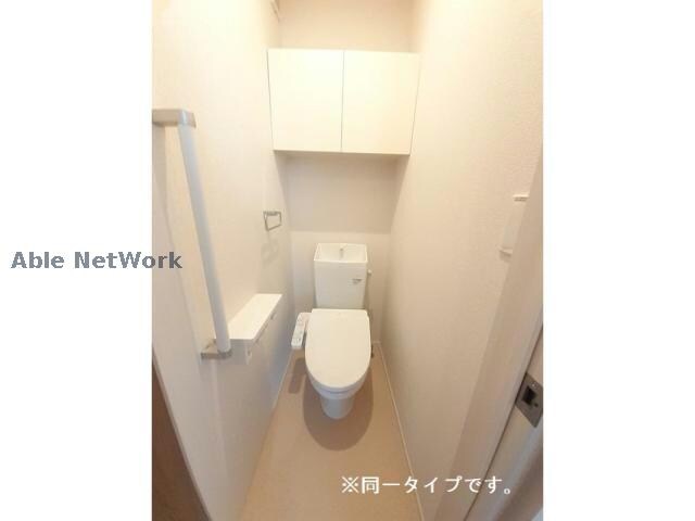 グレース大清水