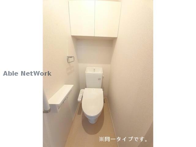  グレース大清水