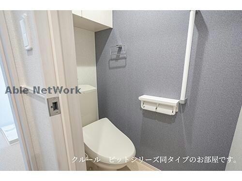  グレース大清水