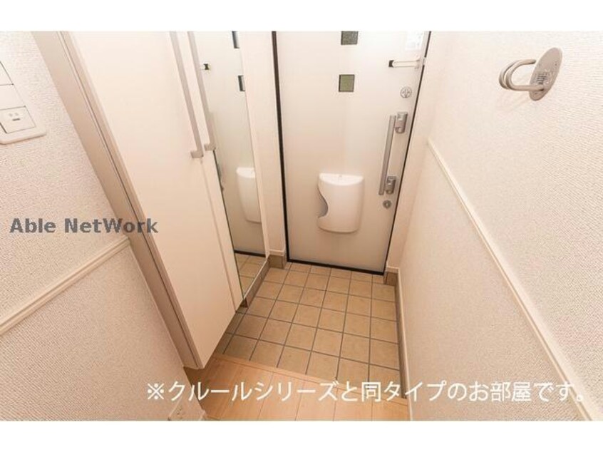  グレース大清水