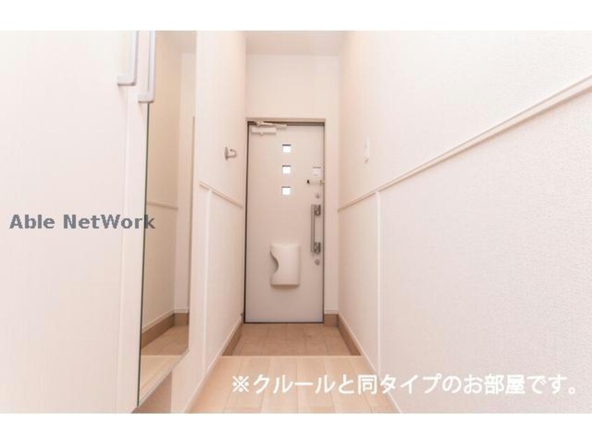  グレース大清水