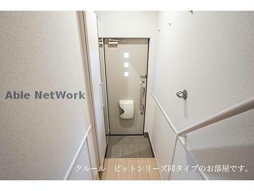  グレース大清水