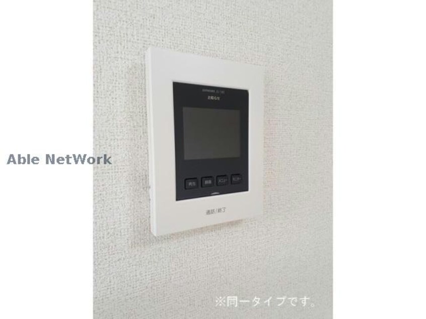  グレース大清水