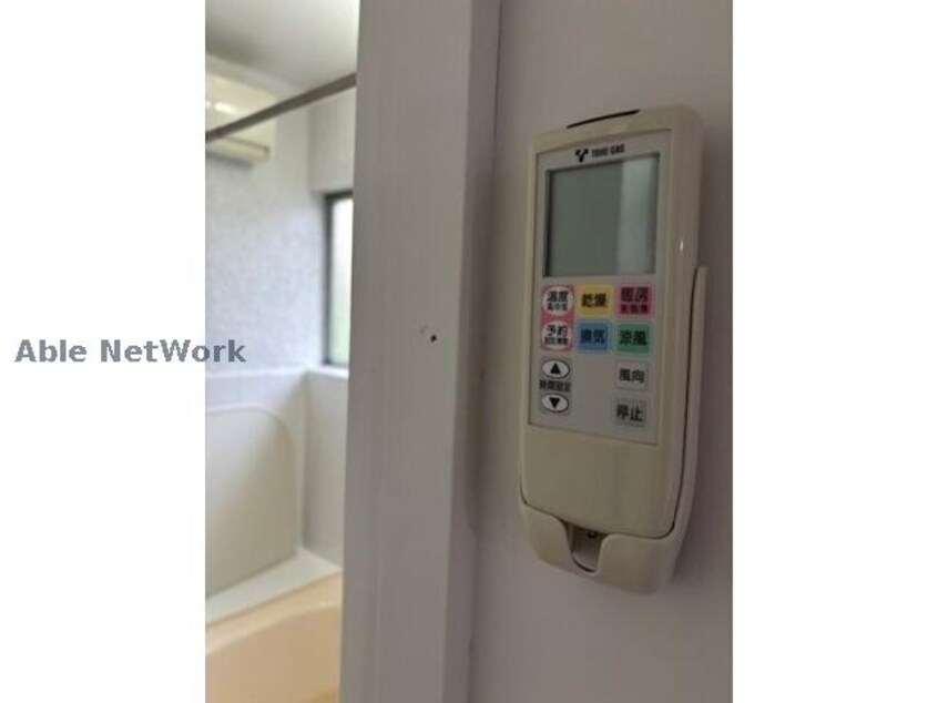  緑区大高町鷲津戸建
