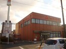 愛知信用金庫大高支店(銀行)まで1512m 緑区大高町鷲津戸建