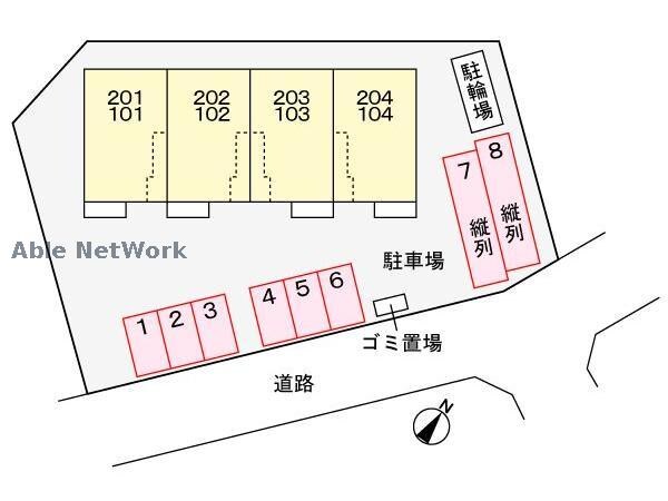  ハーベストテラス