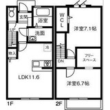 MAISONETTE LAND 栄 A