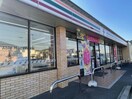 セブンイレブン名古屋水広下店(コンビニ)まで2190m 仮称)豊明寺池マンション