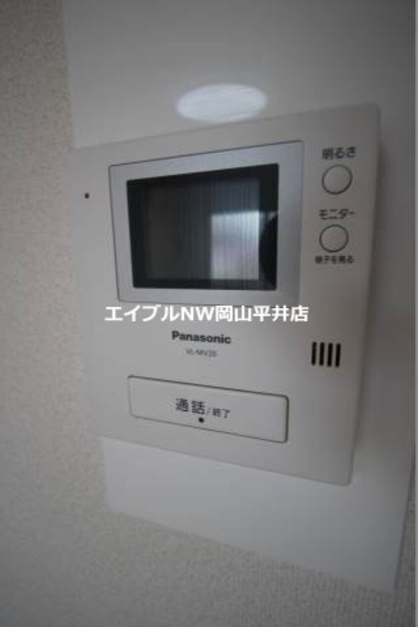  エステートタカツキ