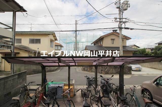  エステートタカツキ