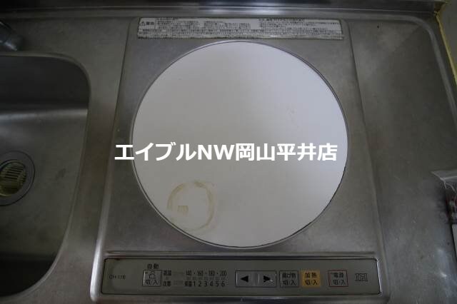  エステートタカツキ