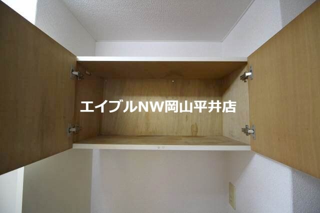  エステートタカツキ