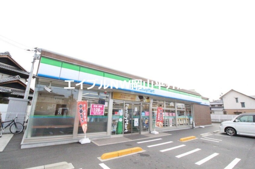 ファミリーマート岡山新福店(コンビニ)まで402m マリーアンジュ