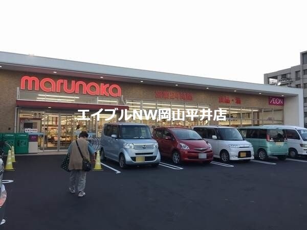 山陽マルナカ西市店(スーパー)まで725m フレール新保