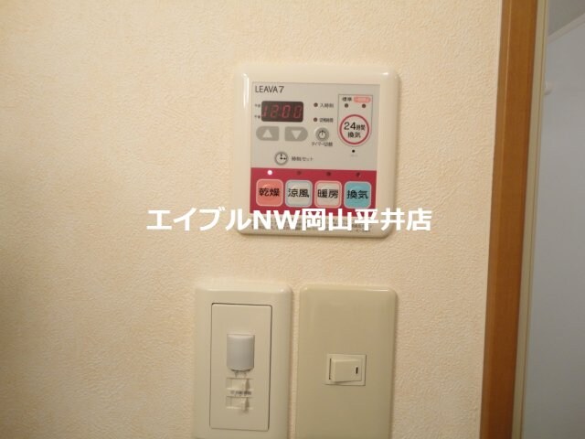  ルナ　フォレスト